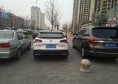 2021�����C5 X1.6T ������