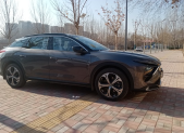 2021�����C5 X1.6T ������