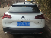 2021�����C5 X1.6T ������
