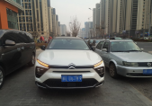 2021�����C5 X1.6T ������