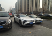 2021�����C5 X1.6T ������