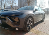 2021�����C5 X1.6T ������