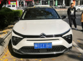 2021�����C5 X1.6T ������