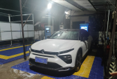 2021�����C5 X1.6T ������