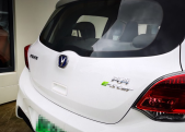 2021E-Star ʿ  (31.18kWh)