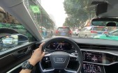 2022��µ�A7L55 TFSI quattro S-line �ȼ���