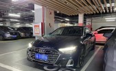 2022��µ�A7L55 TFSI quattro S-line �ȼ���