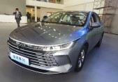 2022������05DM-i 120KM �����