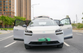 2021��AION VPlus 70 �������� ��Ԫ�