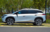 2021��AION VPlus 70 �������� ��Ԫ�