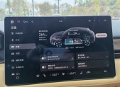 2022���ʽ�M5���������׼��