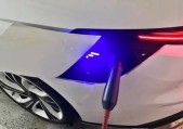 2022��EP33Pro
