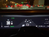2022��EP33Pro