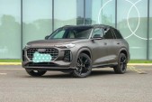 2023µQ650 TFSI quattro ư edition one װ 6