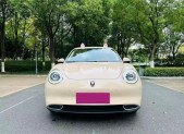 2022��ŷ����èĪ���ϰ� 400km��׼���� ������ ��Ԫ�