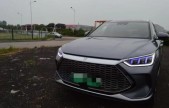 2021����PLUS DM-iDM-i 110KM �콢��