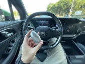 2023��ɷ�R7�������԰�