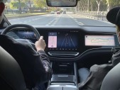2023��ɷ�R7�������԰�