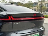 2023��ɷ�R7�������԰�