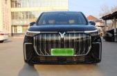 2022ͼMPV0̼ + 605km