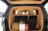 2022ͼMPV0̼ + 605km
