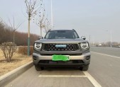 2023ԴDHT-PHEV 50km 