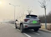 2023ԴDHT-PHEV 50km 