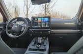 2023ԴDHT-PHEV 105km Plus