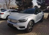 2023ֶXC40 RECHARGE PRO