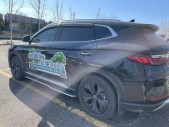 2021����PLUS DM-iDM-i 110KM �콢PLUS