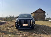 2023�����HQ92.0T ����������