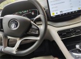 2023����PLUS DM�ھ��� DM-i 110KM �콢��