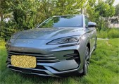 2023����PLUS DM�ھ��� DM-i 110KM �콢��
