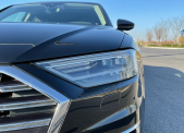 2023µA8LA8L 50 TFSI quattro 