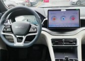 2023����PLUS DM�ھ��� DM-i 150KM �콢PLUS