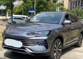 2023����PLUS DM�ھ��� DM-i 150KM �콢PLUS