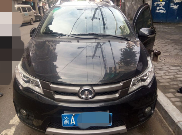 长城进军新能源领域 明年推首款电动车