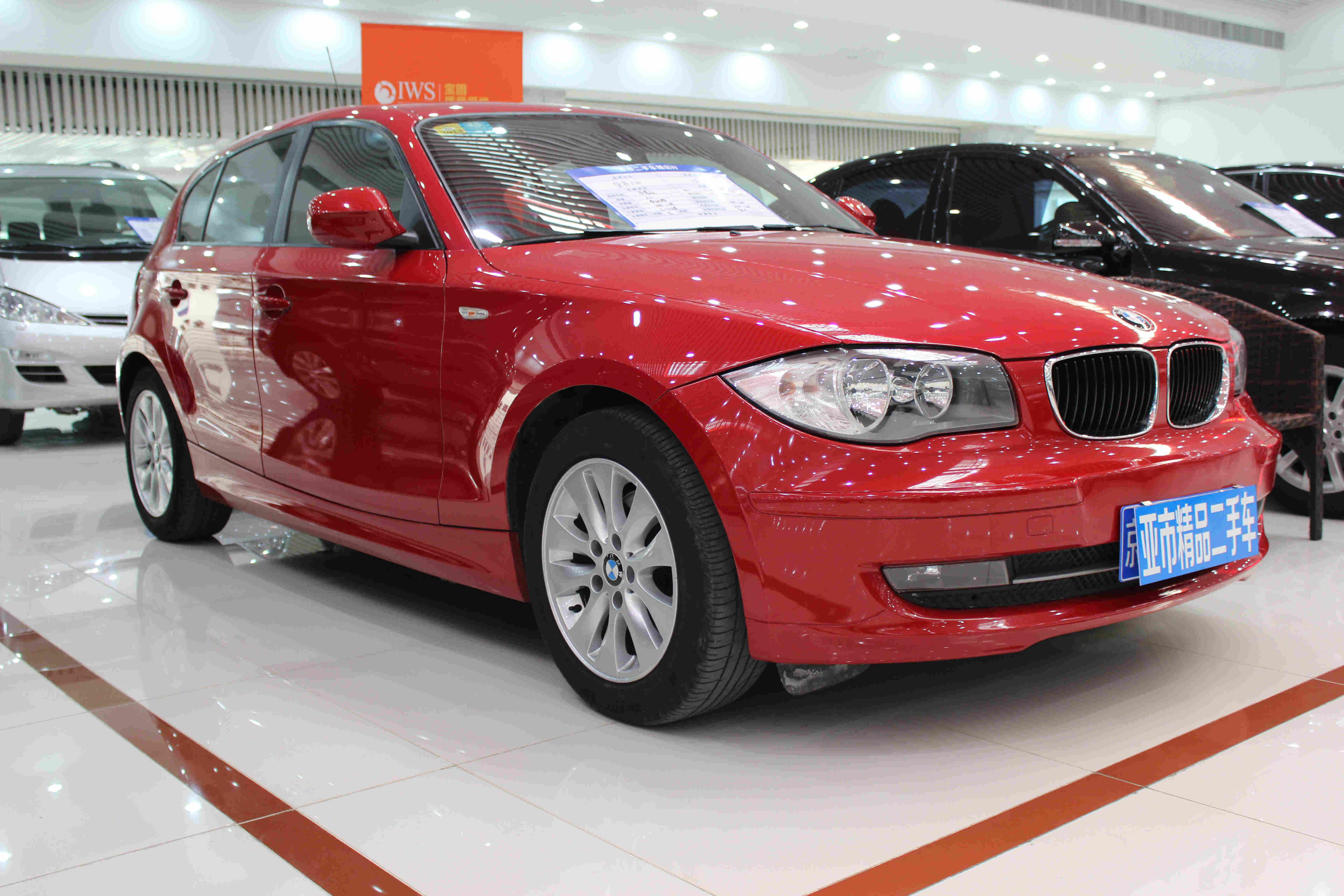 【北京市】宝马1系两厢 2010款 120i 运动限量版