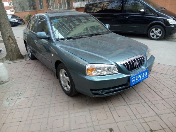 现代伊兰特 2005年上牌