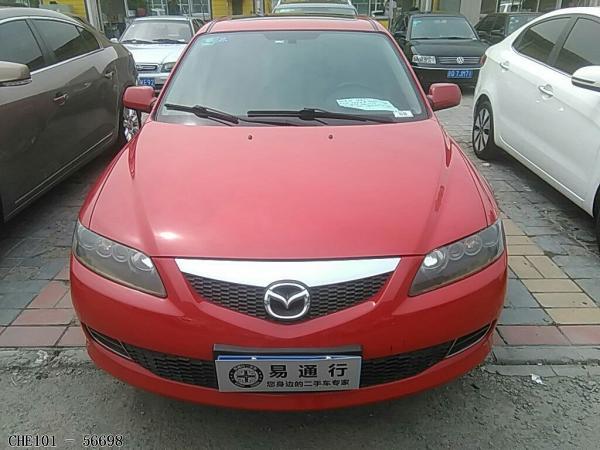 北京马自达62010年上牌二手车报价_多少钱,2010年上牌的马自达6出售