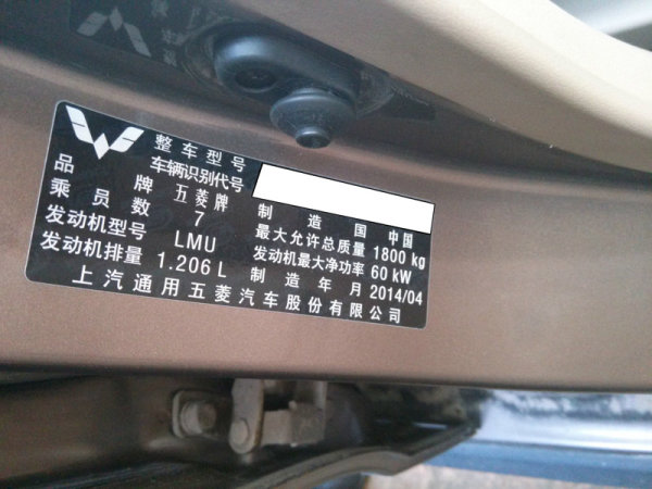吕梁货运公司的行业动态透视