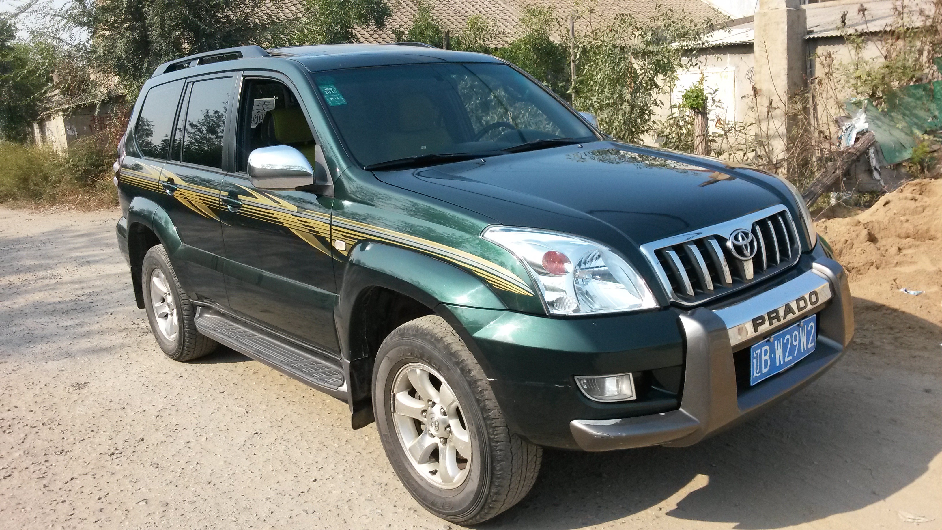 【大连市】普拉多 2006款 4.0 vx navi版