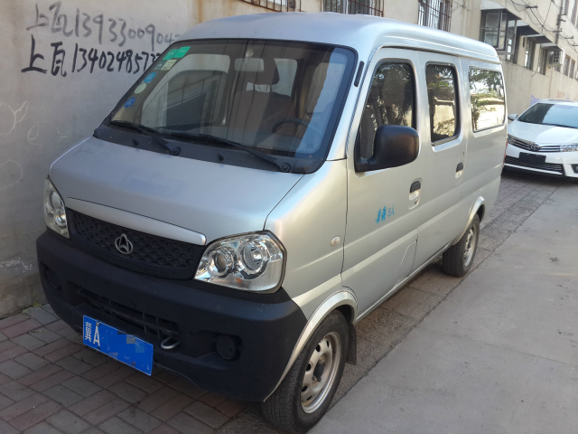 【石家庄市】长安星光 2009款 0.8l mt sc6345b