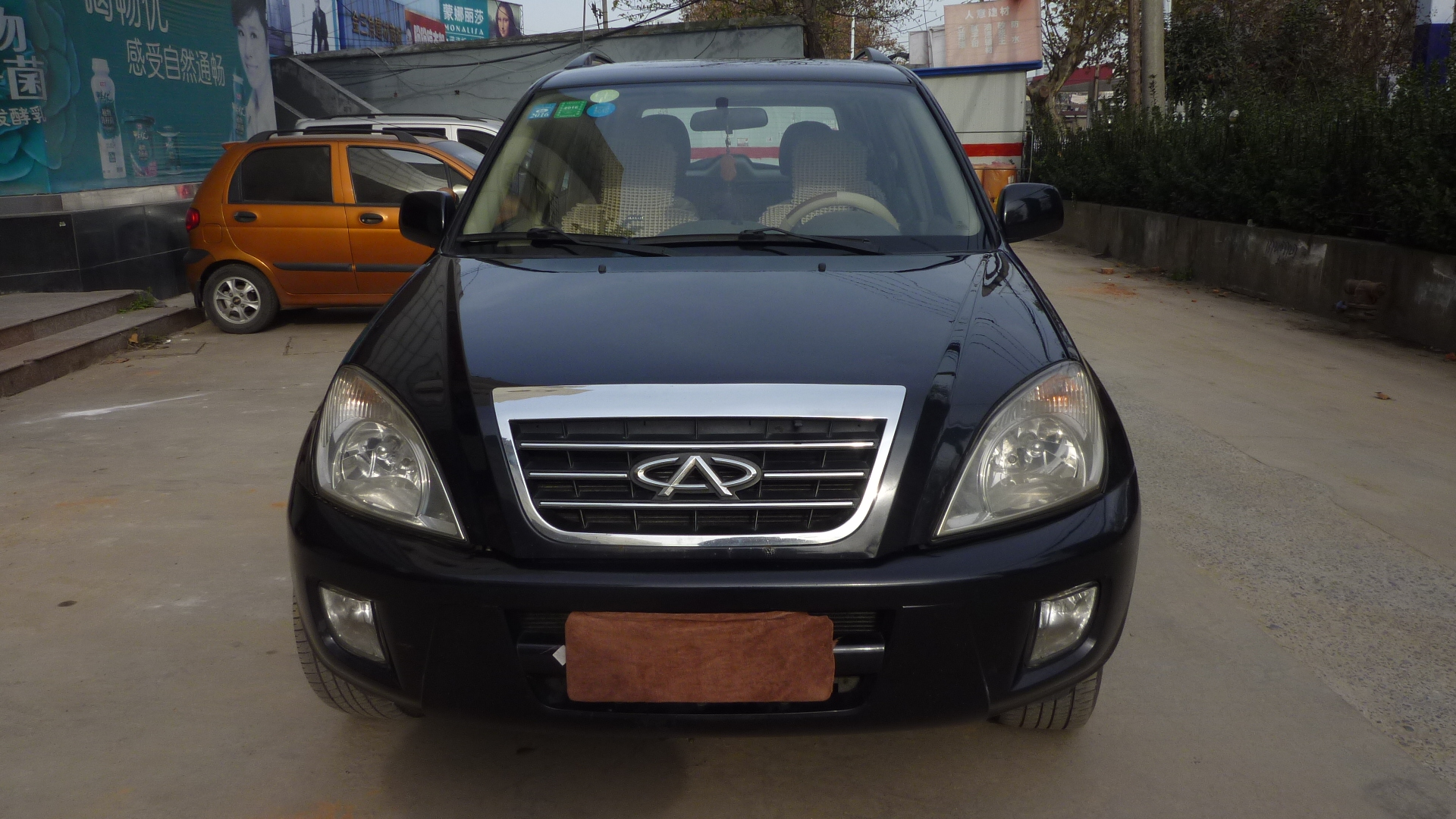 奇瑞 瑞虎 2009款 经典版 2.0l 自动舒适型