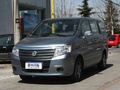 2.0L Զ콢 7
