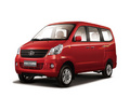 II 1.3L ׼CA4GX13