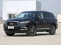 2016ӢQX60춯 2.5T Hybrid ȫܰ