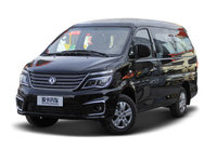 2019 M5 1.6L ֶع 6 V