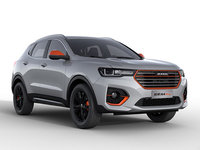 2019H4 1.5T Pro