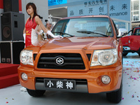 2010��С���� 2.2L ���ͺ�����